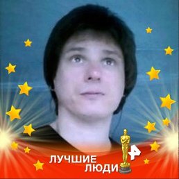 , 45, 