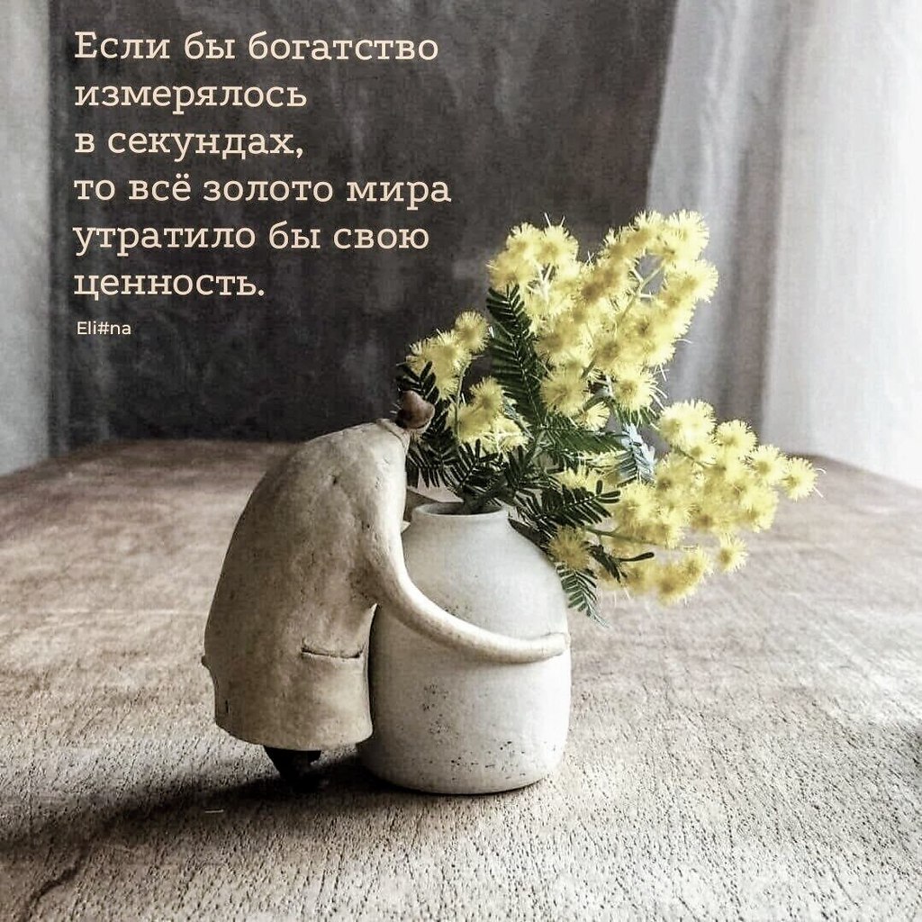   - 2  2025  08:34