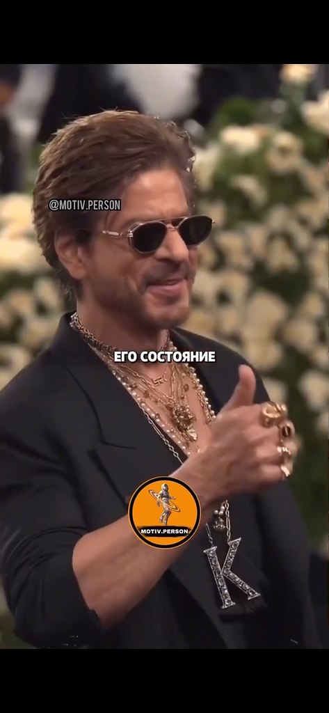     - 2