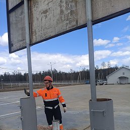 Aleksandr, ����-���, 42 ����