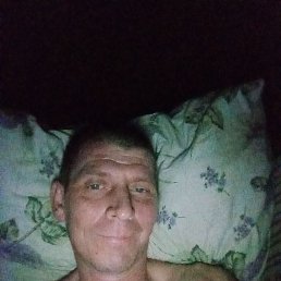 �����, 42 ����, ����