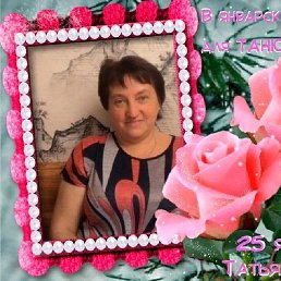 , 59, 