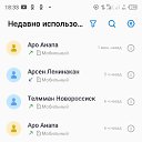 ���� ������, ���������, 56 ��� - ��������� 24 ���� 2024