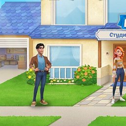 ������, ���������, 42 ����