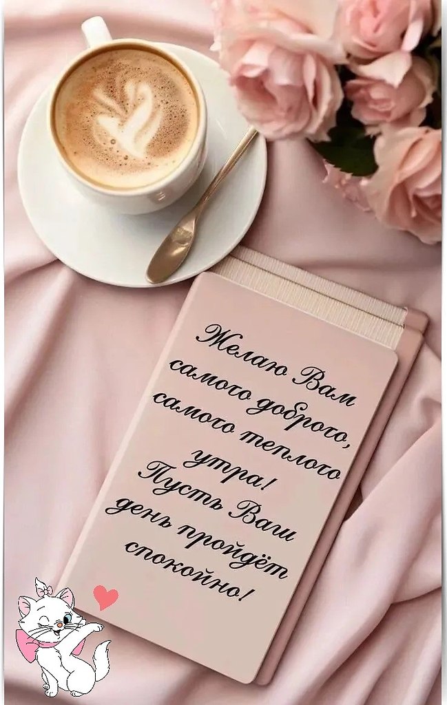 ~~~~~~~