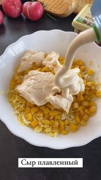 �������, ������� ������� �� �������! - 4