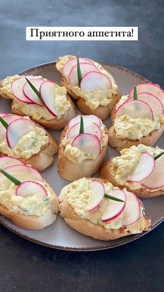 �������, ������� ������� �� �������! - 9