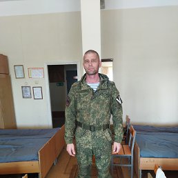 ���������, 51 ���, �����������