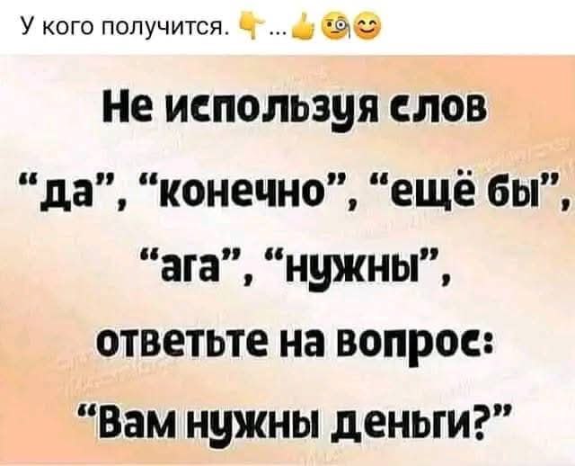 :)