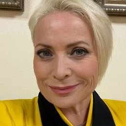 ��������, �����-���������, 49 ���