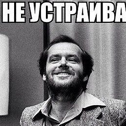 �������, ������, 54 ����