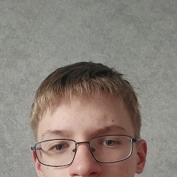 , 17, 