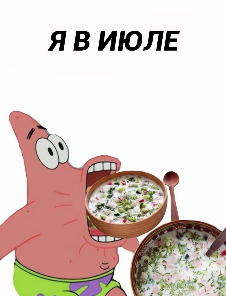      - 3
