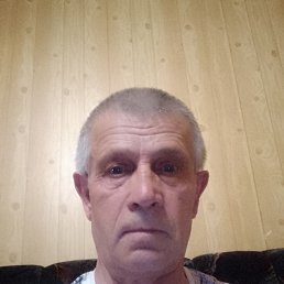 ��������, 63 ����, ����