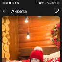���� ����������, �����, 35 ��� - ��������� 28 ������� 2023 � ������ ���� ����������