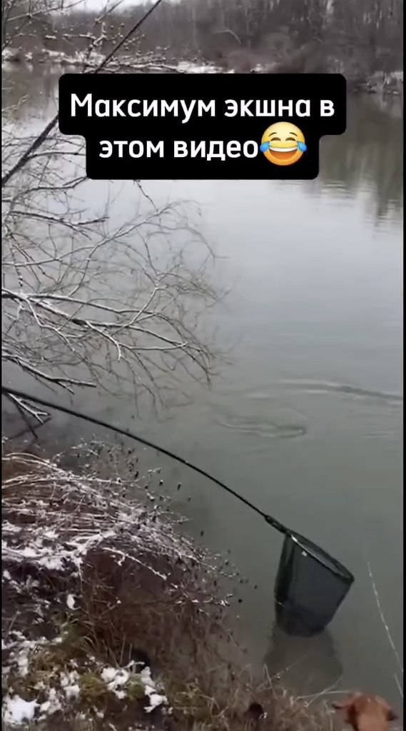    - 2