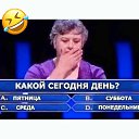 ���� ����, ������, 39 ��� - ��������� 6 ������ 2025 � ������ ������ ��������