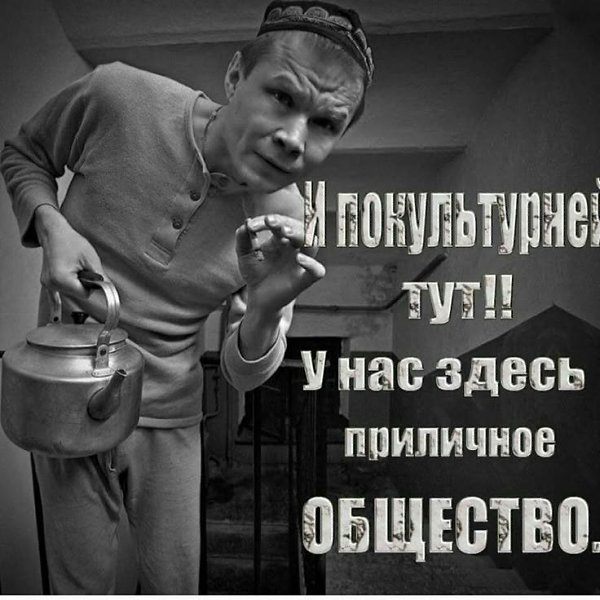 �� ����� ������! - 2 ���� 2026 � 20:54