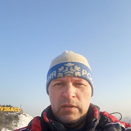 ����, 48 ���, ��������