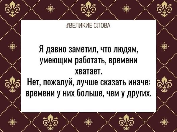 ������� ����� | ������, ����� � �������� - 11 ������� 2025 � 17:45