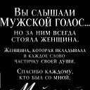 ���� Miroslava, ��������� - ��������� 26 �������� 2026 � ������ ���� ����������