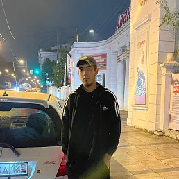 , 20, 