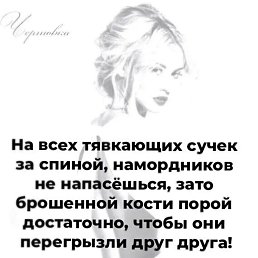 ���� )) S ((, ������, 50 ��� - ��������� 24 ������� 2025