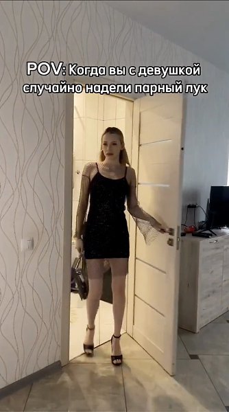 � ����� ������? - 2