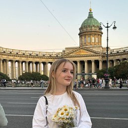 , 17, 