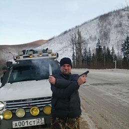 ����, ������, 43 ����