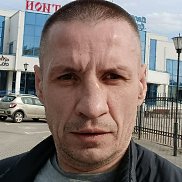 ���������, 48 ���, ��������