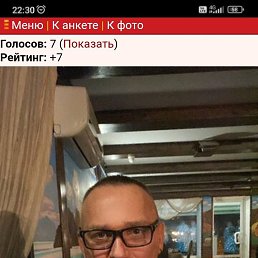 ���� A, �����, 48 ��� - ��������� 21 ������� 2023