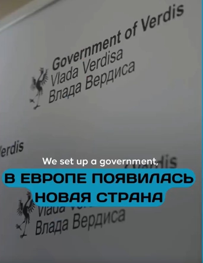 20-летний дизайнер основал собственную страну в Европе.На берегу Дуная появилось необычное ...