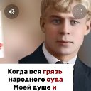 ���� Leo, �����������, 72 ���� - ��������� 23 ���� 2025