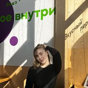 Карина, 29 лет, Казань Карина, 29 лет, Казань