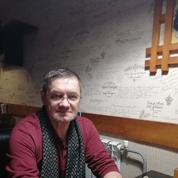 �������, 58 ���, �������������