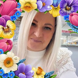 ��������, ����, 43 ����