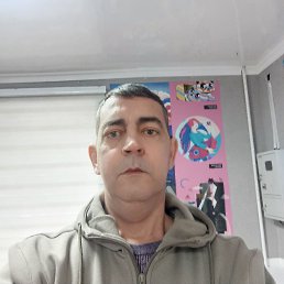 �������, 47 ���, ����