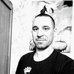 ��������, 39 ���, ����