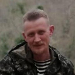 ���, ���������, 44 ����