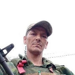 ������� �������, ����, 44 ����