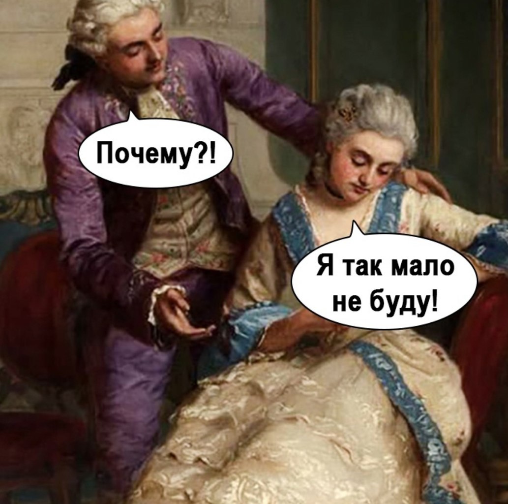    - 3