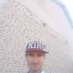 ������� ���������, ������, 45 ���