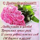 ���� ����, ������, 74 ���� - ��������� 21 ������� 2026 � ������ �������