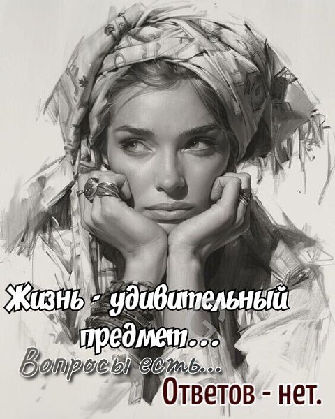   - 11  2024  16:45