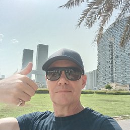 ����������, 49 ���, �������