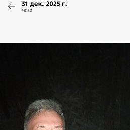 ���� ����, �����������, 59 ��� - ��������� 31 ������ 2026