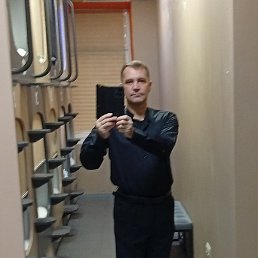 �������, ������������, 44 ����