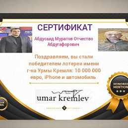 ���� �������� �������, ������, 40 ��� - ��������� 8 ������� 2025