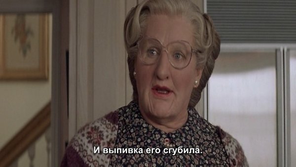 Mrs. Doubtfire /  , 1993..   - 5